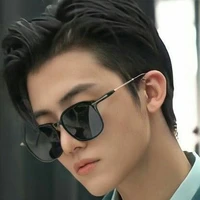 Jaemin