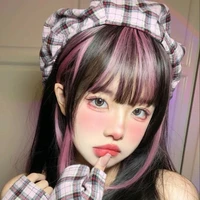 เชนะ(ชะนี)