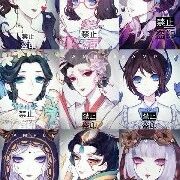 🌸เพื่อนผู้หญิง🌸