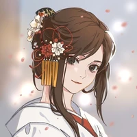 Izune