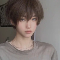 มิจัง
