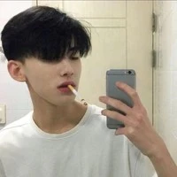 บอย