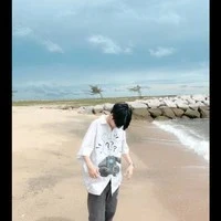 กัน