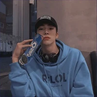 เต