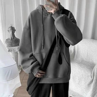 กัน
