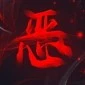 iblis