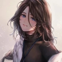 Rei