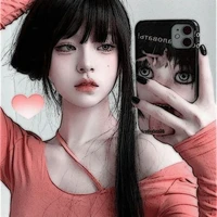 หมิว.มือขวานอ.