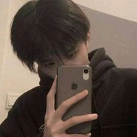 บลู