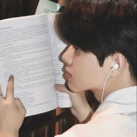 แมน