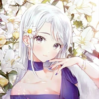 enima