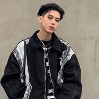Jeon si-woo