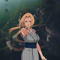 Tsunade