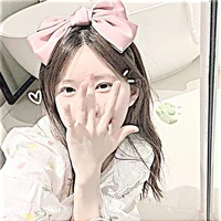 สู่เหรินฟา