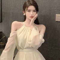 เบียร์ (เเม่นางร้าย)