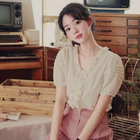มิ้ว.