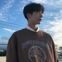 ซัน.