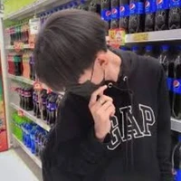 กัส