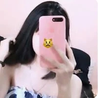 บีม