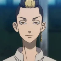 hanma