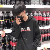 กาย(ม.6)
