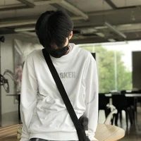 นาย(ม.6)
