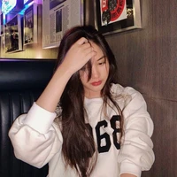 มาติน