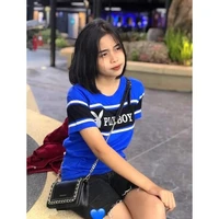 แบม(พี่ใหญ่สุด)