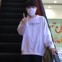 นาย(เพื่อน น.อ)