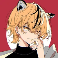 irumi