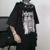 เพลง