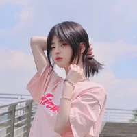 มิ้นท์[เพื่อน]