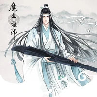 หลานจ้าน