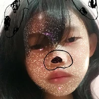 แอดเองง