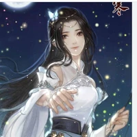 selise