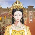 ฮองเฮาหมางฮือ(แม่พระเอก)