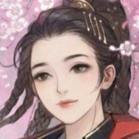 Ye Hua