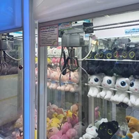 ออ แอ ดอ แอด!
