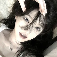 lesa