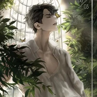 โกได