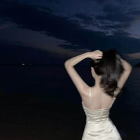 ลิน/ชะนี