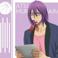 มุราซากิบาระ อัตสึชิ