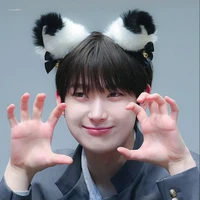 Jeon sunoo[son of moon-bin]
