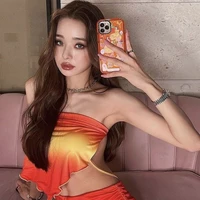 Song Jia