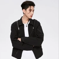 ชาริล