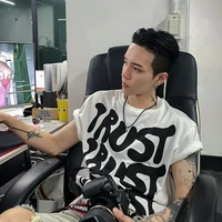 เทรย์เวอร์