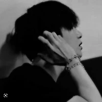 suga