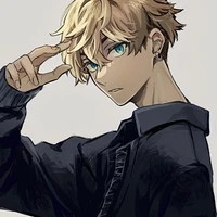 Chifuyu Matsuno Hanemiya