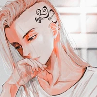 Draken Ryuguji