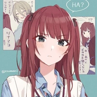 อาโออิ(เพื่อนนางเอก)